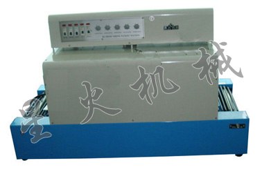 供应远红外收缩机＿天津派克龙热收缩机