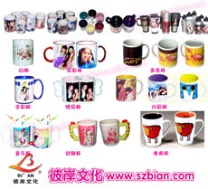 供应彼岸文化提供热转印耗材
