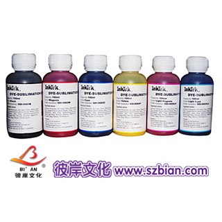 供应彼岸文化常年供应热转印墨水
