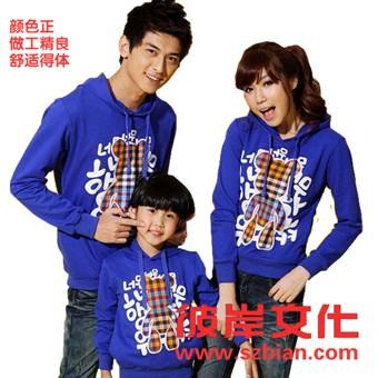供应彼岸文化供应热转印衣服印像产品烫画热转印