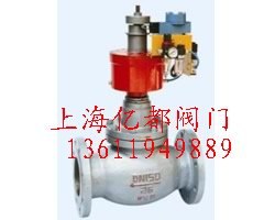 供应OQDQ421F液氨专用安全切断阀