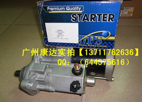 代理美国WAI起动机2-3111-ND