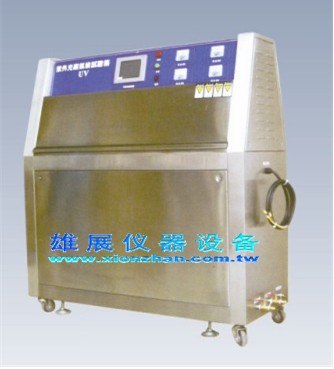 供应XC-UV600紫外线耐气候试验箱 UV老化试验箱 老化箱