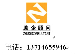 深圳注册公司|深圳注册公司|深圳注册公司|深圳注册公司