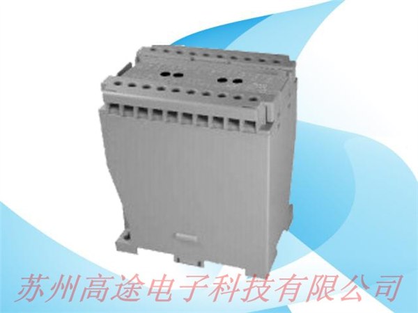 供应交流功率因数转换器