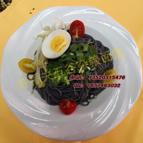 供应北京好稻夫五谷杂粮面馆加盟，五谷面馆连锁加盟店，五谷杂粮面馆加盟