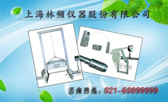 供应 上海摆管淋雨试验装置