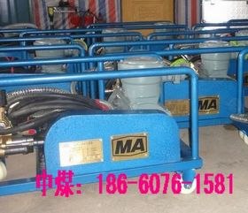新型热销BH40阻化剂灭火泵