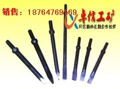 供应G10风镐钎具