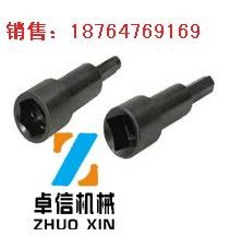 供应JQG锚杆搅拌器