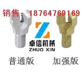供应金刚石复合片钻头