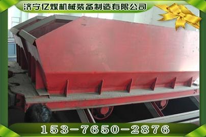 供应底卸矿车KC1.2-6  山西底卸式矿车