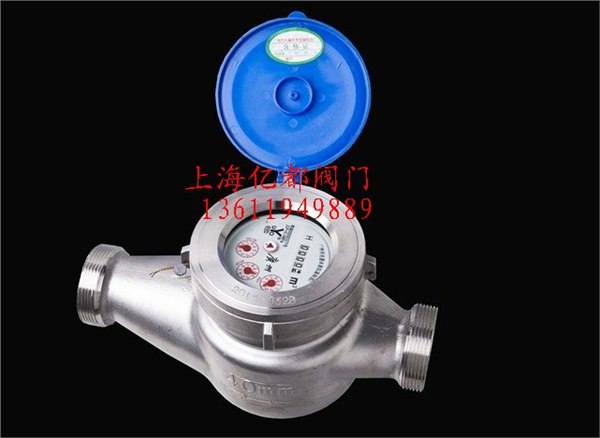 供应不锈钢水表全不锈钢水表高温水表耐酸碱水表防腐蚀水表