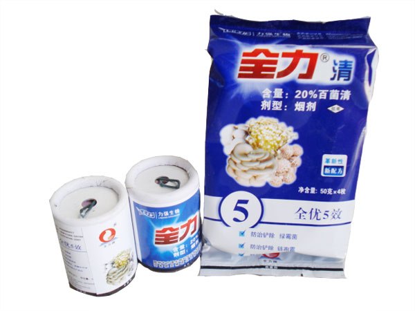 湖北全力清厂家/全力清/随州市力强生物