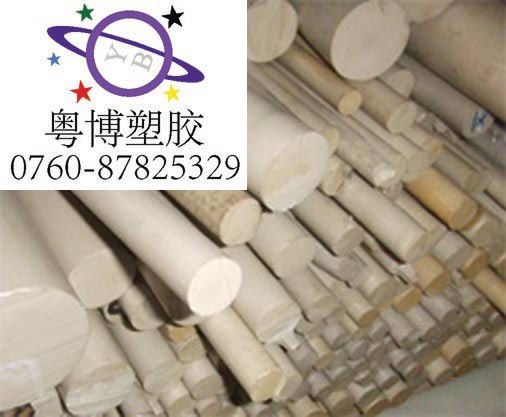PEK棒哪里有卖/粤博销售PEK棒