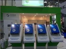 2013德国慕尼黑国际太阳能光伏展览会组团参观参展