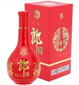 供应10年陈酿红花郎