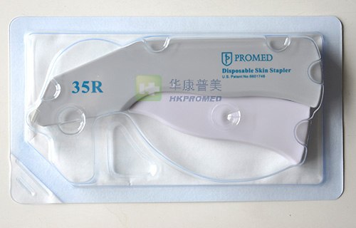 皮肤缝合器进口皮肤缝合器