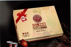 供应郑州月饼团购厂家|郑州月饼团购电话|郑州月饼团购【圆月金门】