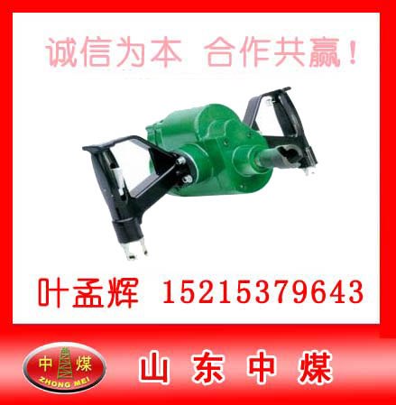 供应【推荐】MQS50锚杆钻机|MQS50锚杆钻机具体参数