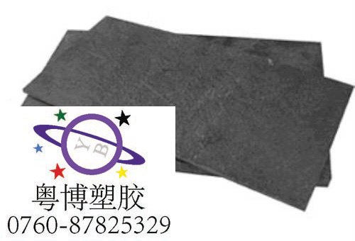 合成石板加纤