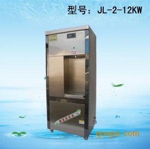 供应长春开水器 吉林开水机 四平开水器 辽源开水机