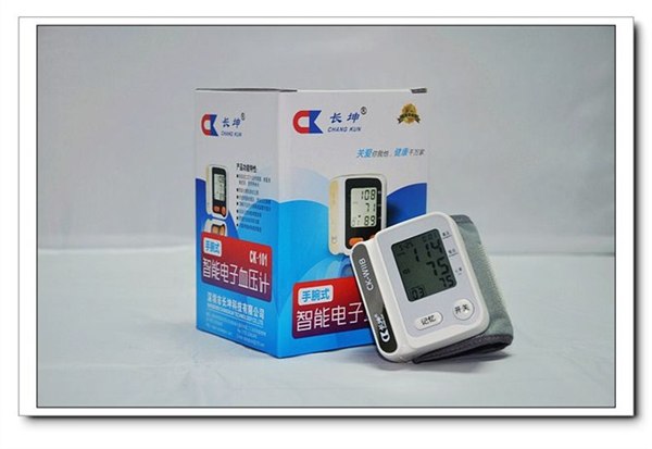 供应电子血压计手腕式 智能血压计 手腕血压计