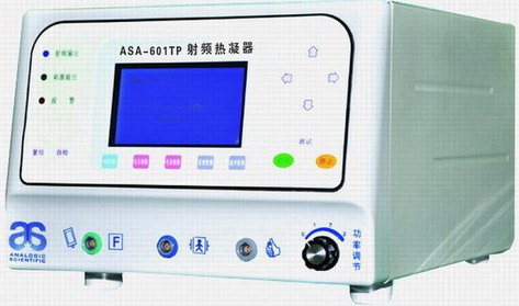 供应射频热凝器ASA-601TP