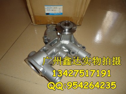供应五十铃3KR1水泵8-97069391-0、8-97069390-0