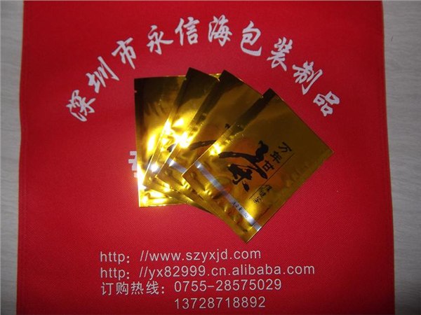 供应广东深圳面膜包装袋