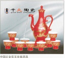 供应定制自动倒酒具 景德镇酒具厂家