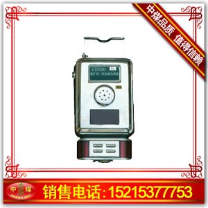 供应矿用传感器主要有氧气传感器