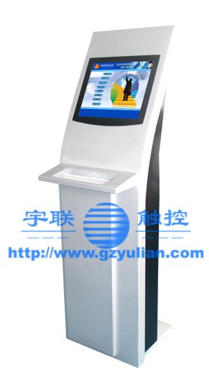 供应触摸排队叫号一体机
