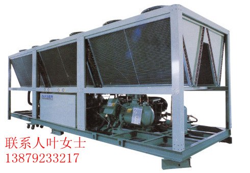 供应风冷螺杆式冷水机螺杆式冰水机品牌