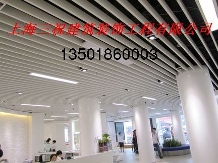 供应铝扣片吊顶工厂装修