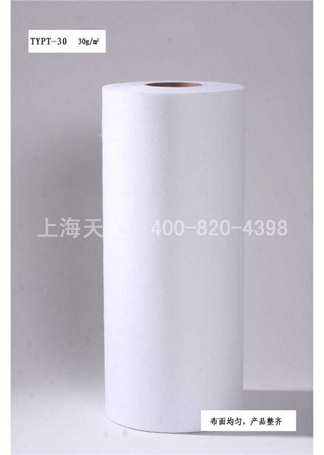 霍夫曼滤纸
