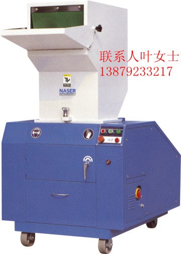 供应静音塑料粉碎机塑料破碎机品牌