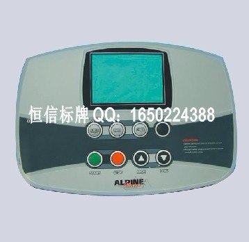 PVC电器面板制造商