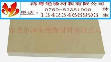防辐射PEEK棒 防辐射PEEK板 鸿粤PEEK绝缘材料