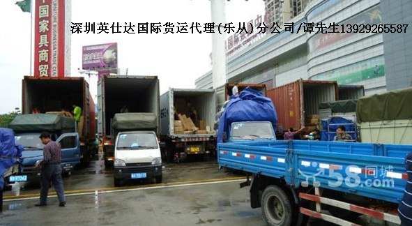 供应佛山家居博览中心货运代理