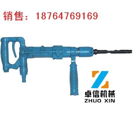供应QCZ-1气动冲击钻.