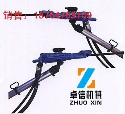 供应YT29型气腿式凿岩机