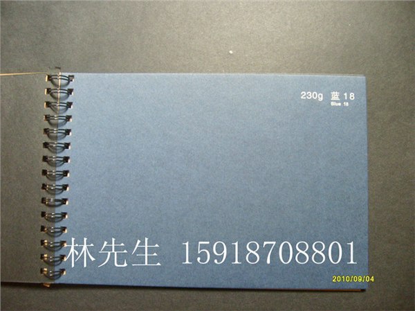 供应海军蓝卡纸价格