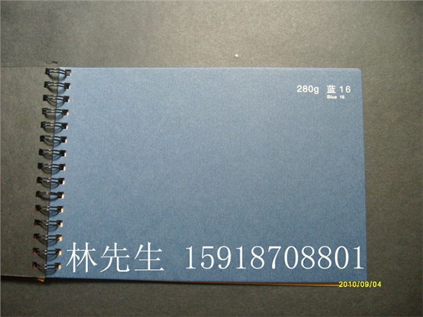 供应海军蓝卡纸厂家