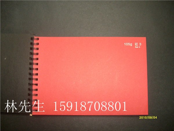 供应红色卡纸