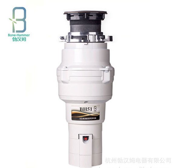 供应经典家庭垃圾处理器