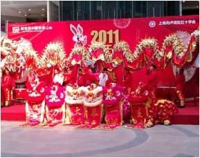 供应上海活动策划丨上海策划公司丨年会策划丨会议策划丨庆典策划丨品牌发布会