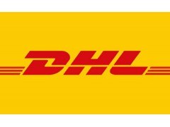 供应DHL国际小包 可走电池 时效快 价格低