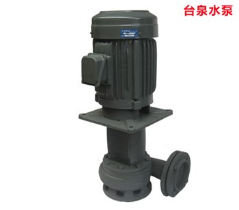 供应厂家直销低价出售高质量1马力循环管道泵