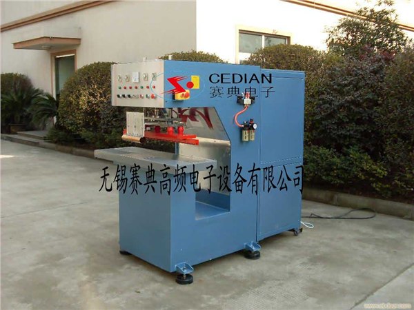 供应PVC夹网布|防水胶手套热合焊接机